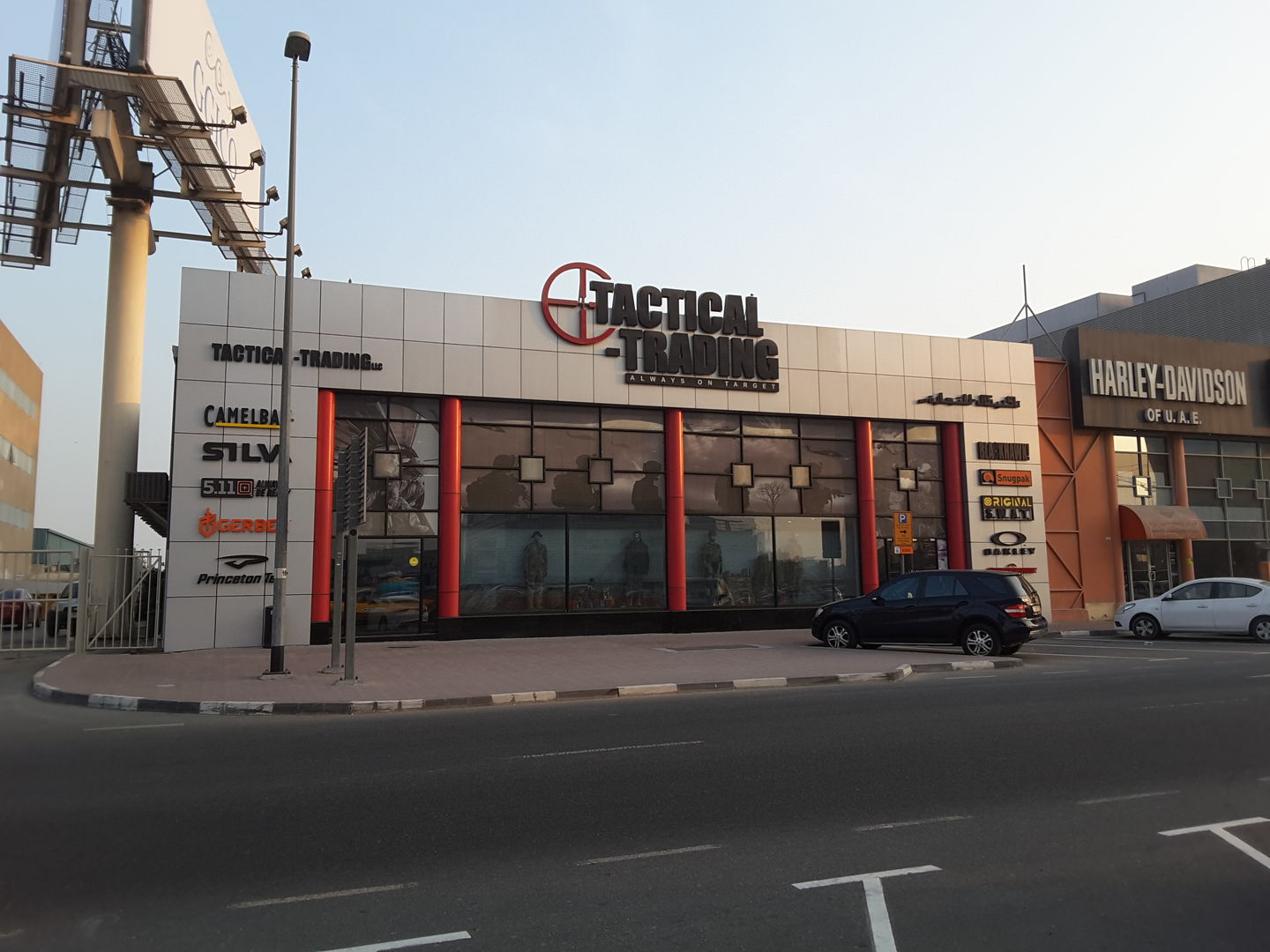 HiDubai-business-tactical-trading-construction-heavy-industries-heavy-equipment-machinery-al-quoz-3-dubai-2