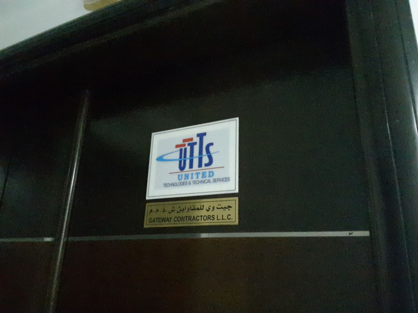 HiDubai-business-united-technologies-and-technical-services-construction-heavy-industries-construction-renovation-al-nahda-1-dubai-2