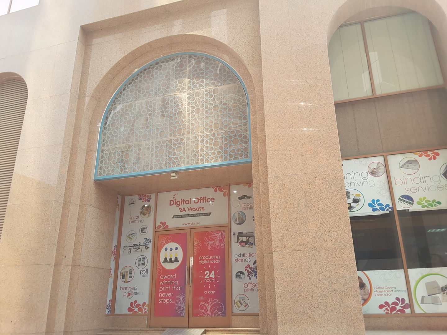HiDubai-business-digital-office-media-marketing-it-media-publishing-trade-centre-1-dubai