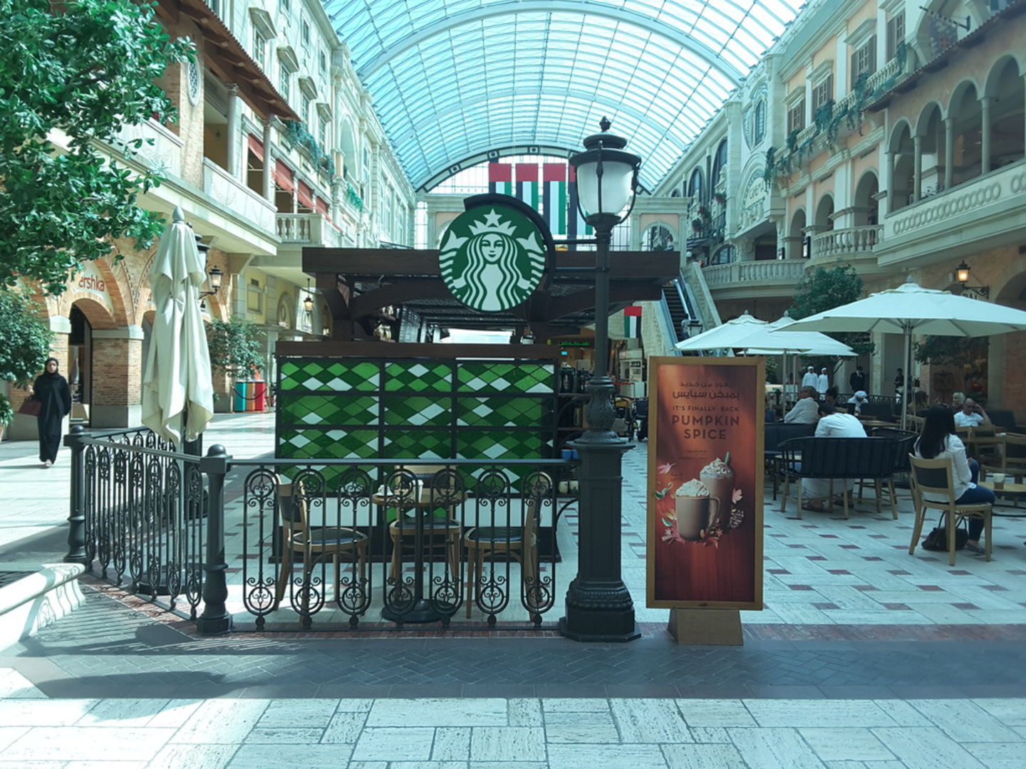 HiDubai-business-starbucks-food-beverage-coffee-shops-jumeirah-1-dubai-16