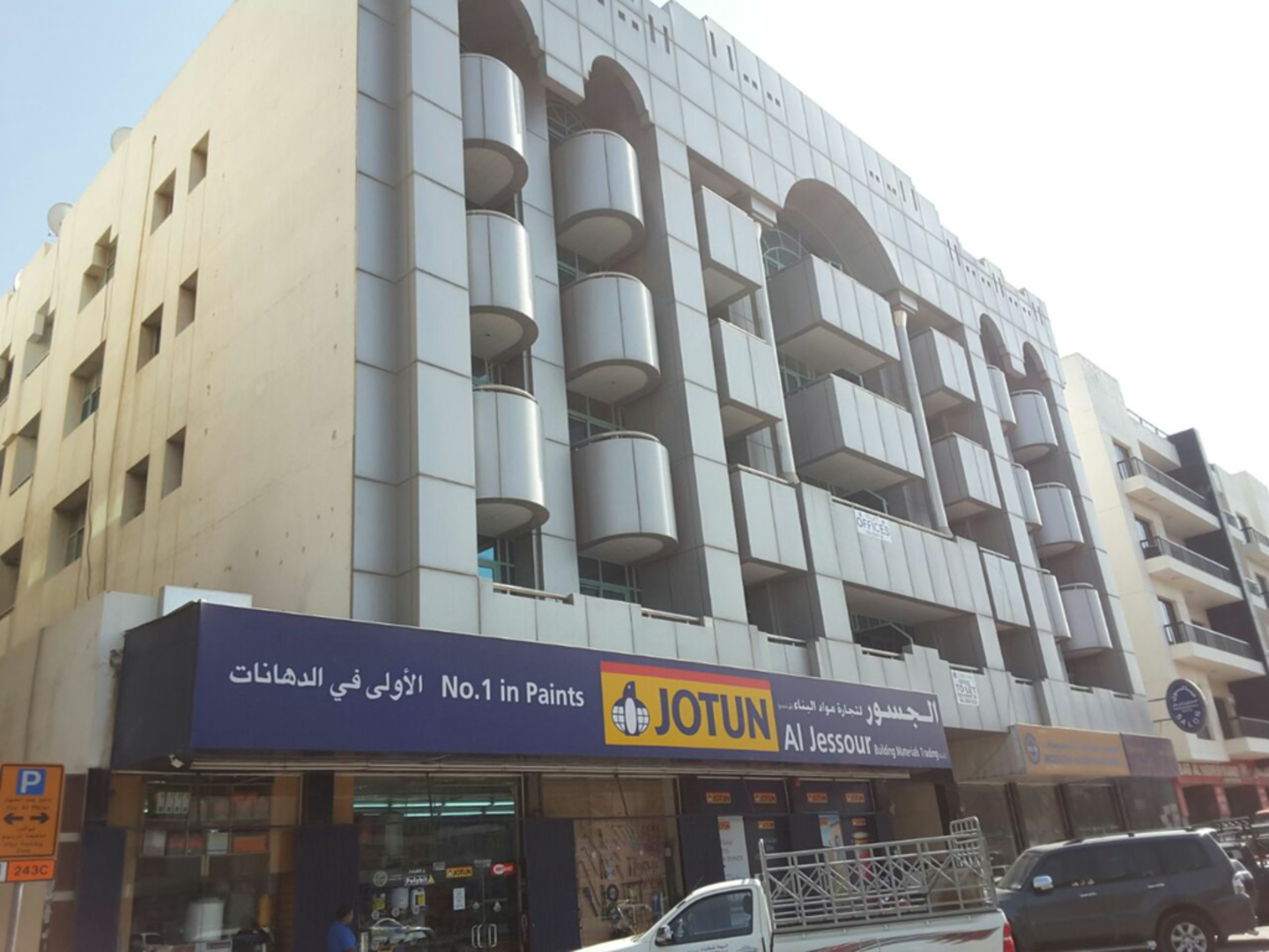 HiDubai-business-toronto-star-cleaning-services-home-cleaning-services-al-qusais-industrial-2-dubai-2