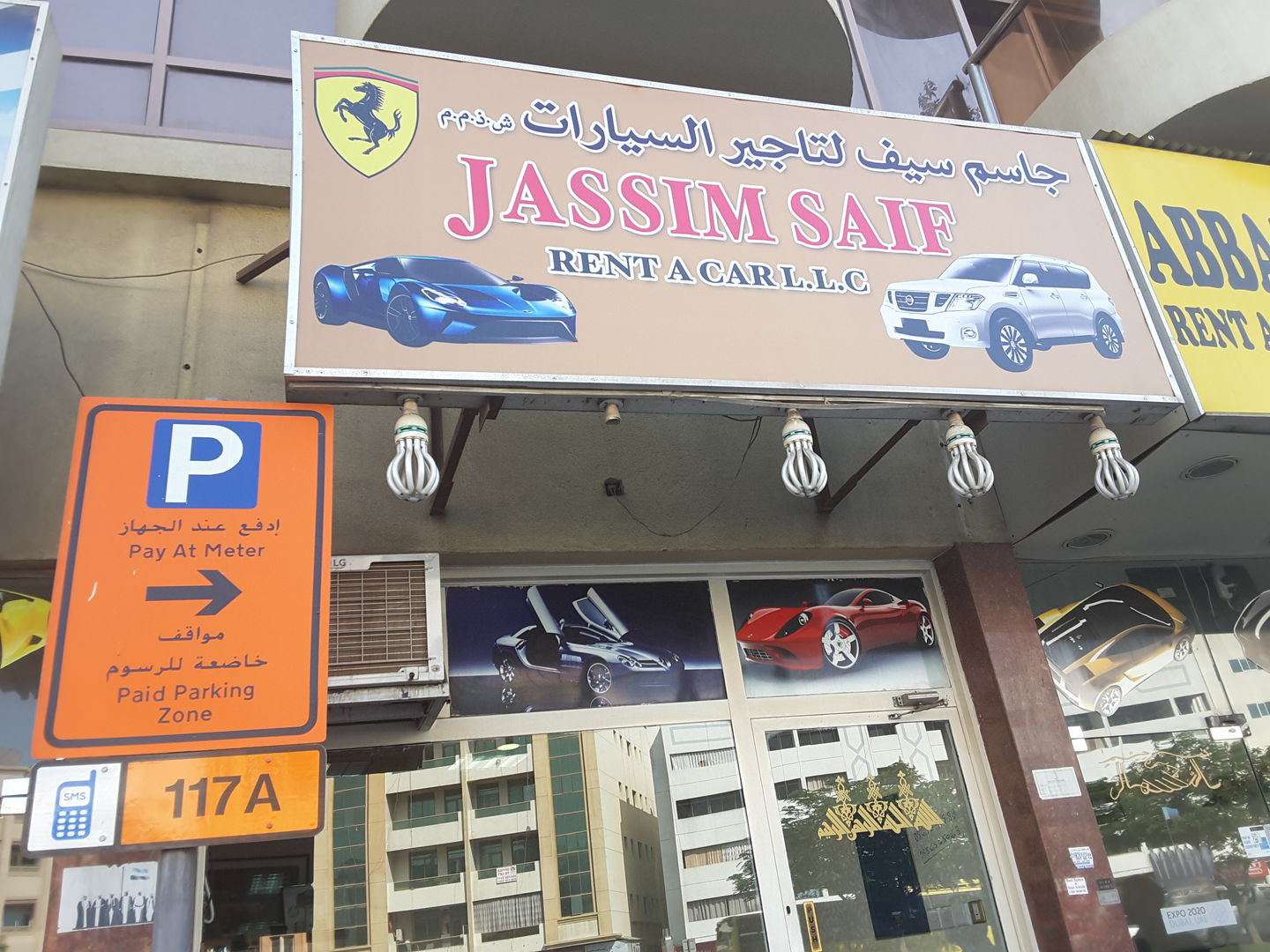 HiDubai-business-jassim-saif-rent-a-car-transport-vehicle-services-car-rental-services-al-murar-dubai-2