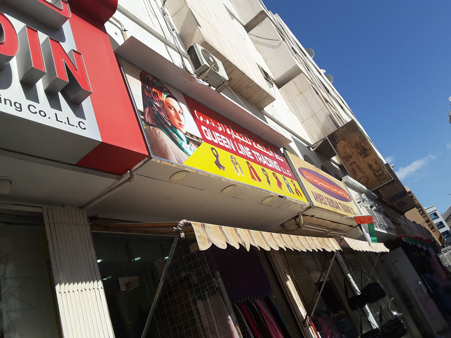 HiDubai-business-queen-line-trading-b2b-services-distributors-wholesalers-al-buteen-dubai-2