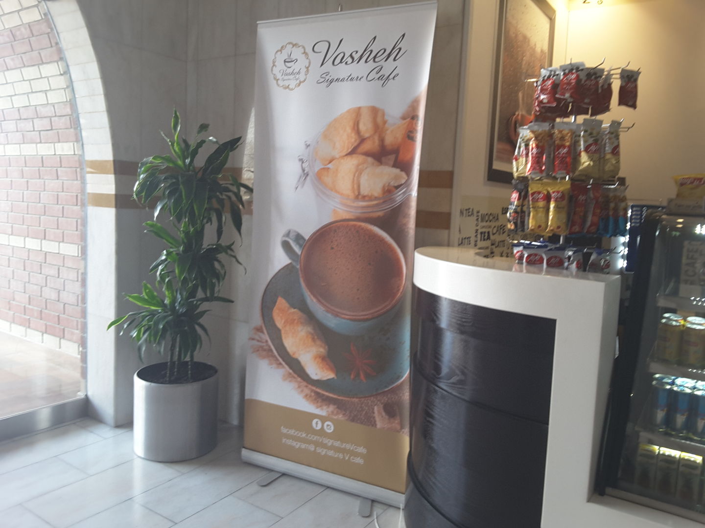 HiDubai-business-vosheh-signature-cafe-food-beverage-coffee-shops-al-quoz-1-dubai-2