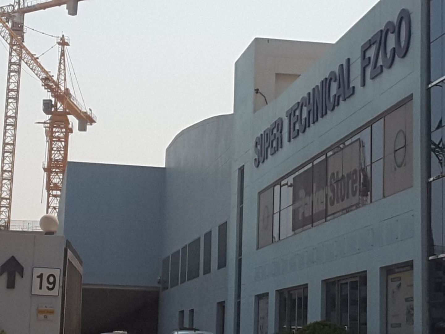 HiDubai-business-super-technical-construction-heavy-industries-oil-gas-companies-jebel-ali-industrial-2-dubai-2
