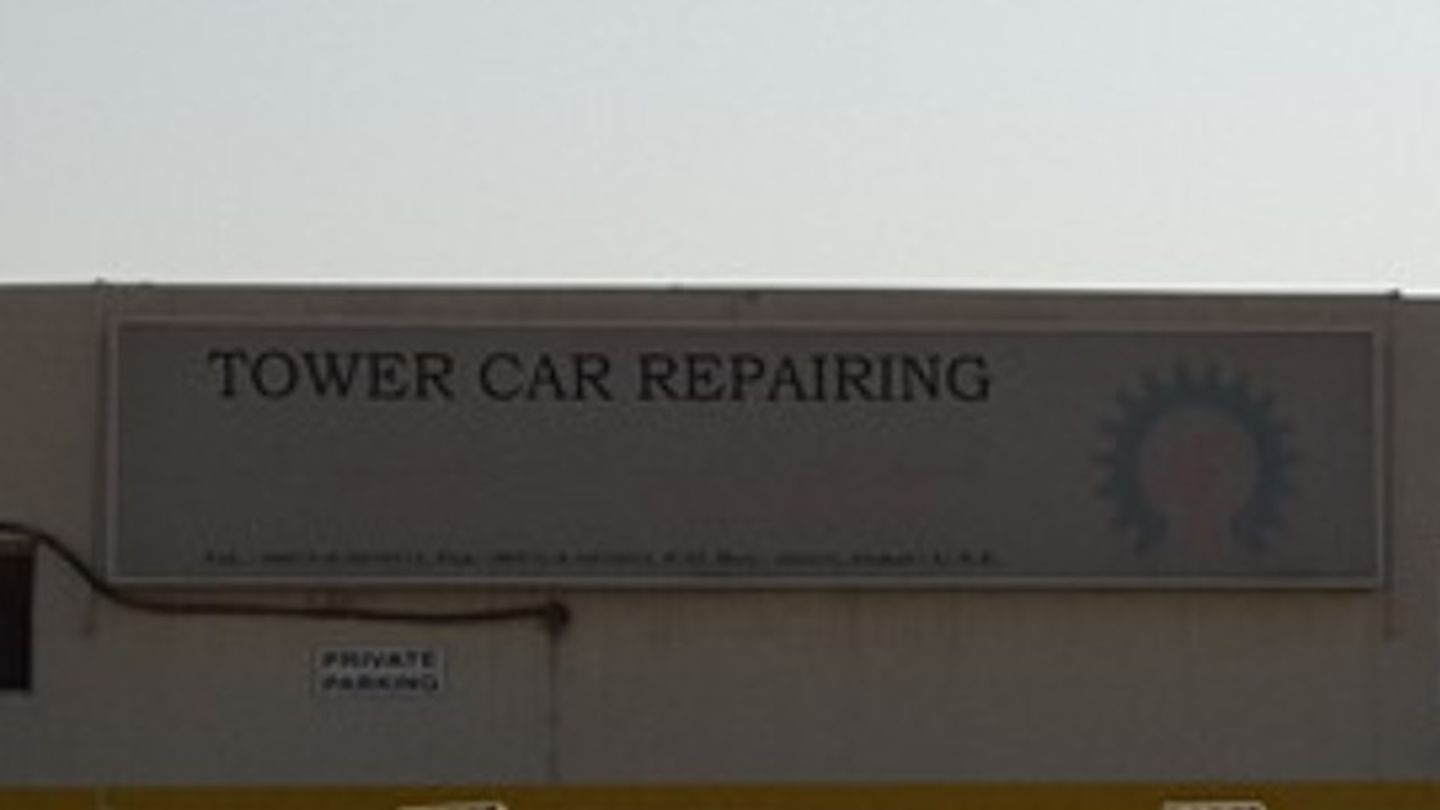HiDubai-business-tower-car-repairing-transport-vehicle-services-car-assistance-repair-al-quoz-industrial-4-dubai-2