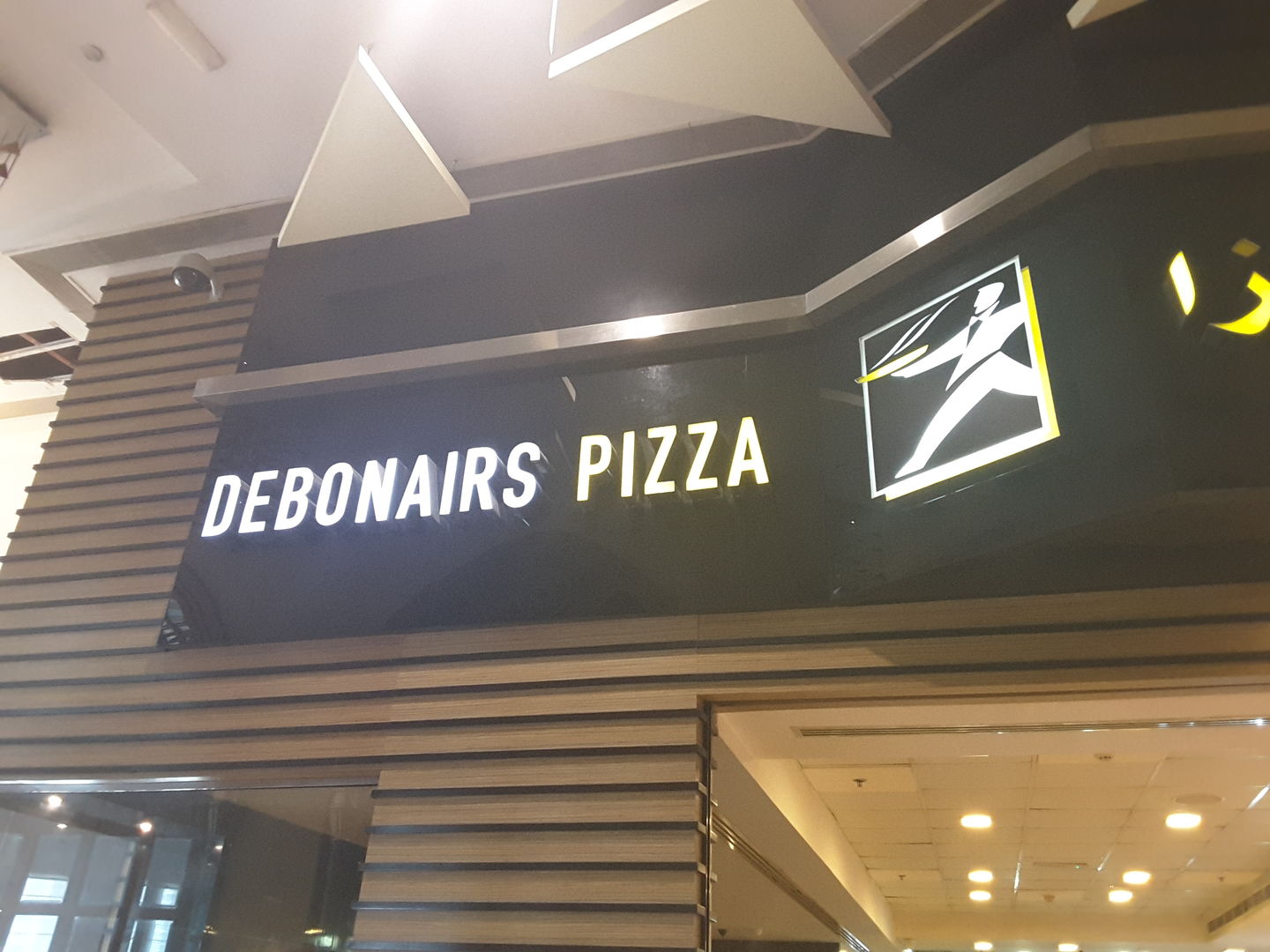 HiDubai-business-debonairs-pizza-food-beverage-restaurants-bars-dubai-marina-marsa-dubai-dubai-2