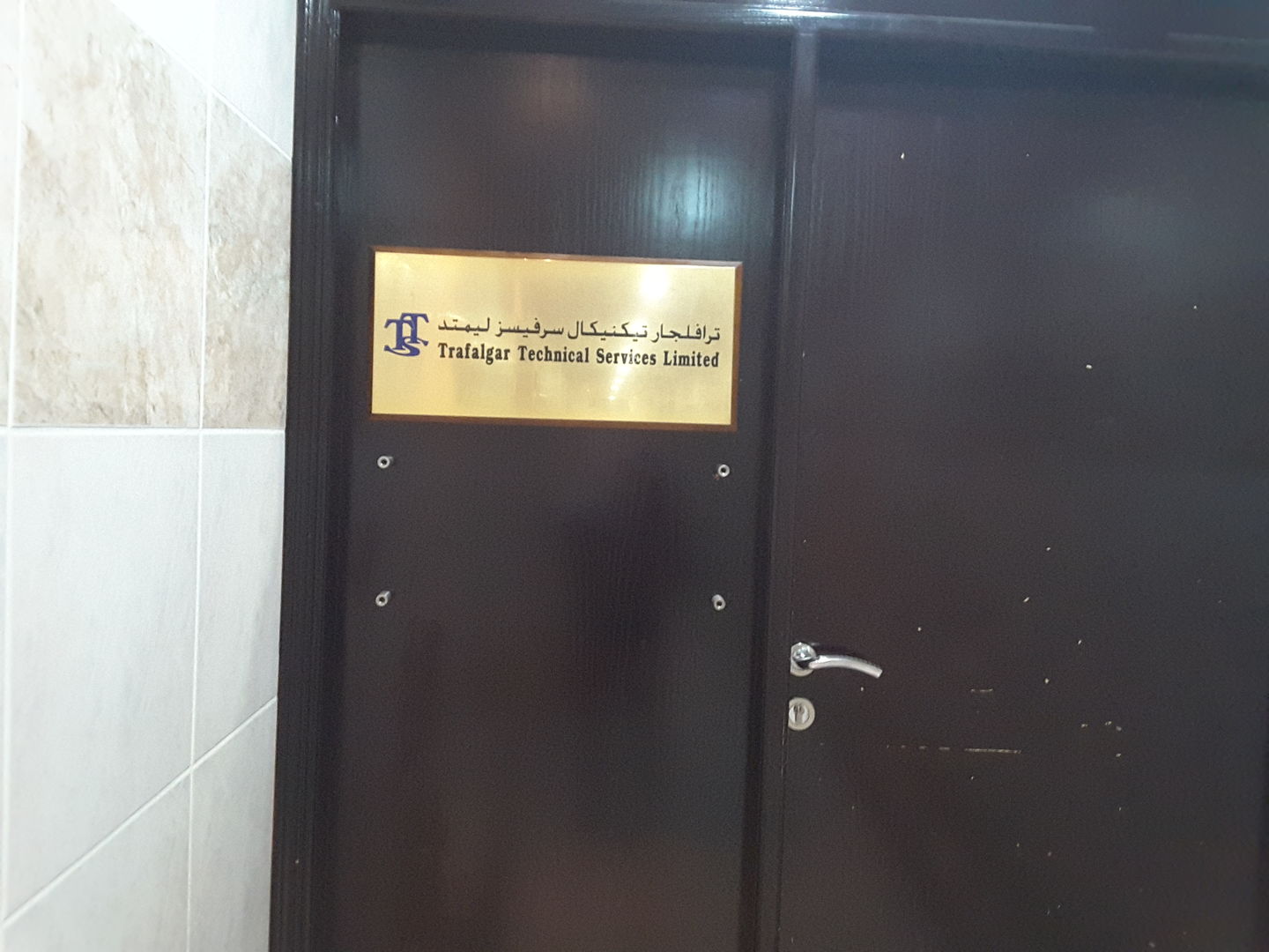 HiDubai-business-trafalgar-technical-services-construction-heavy-industries-engineers-surveyors-al-wasl-dubai-2