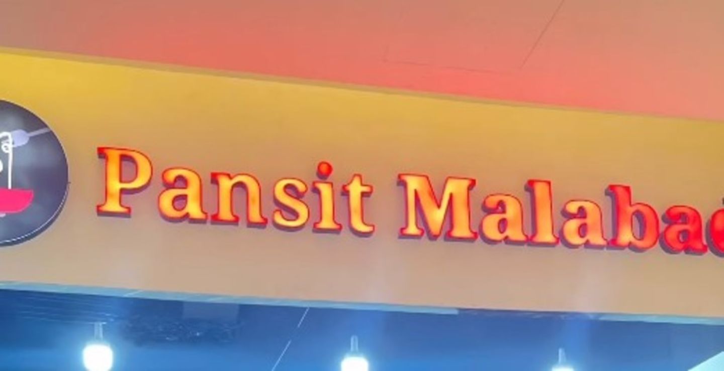 HiDubai-business-pansit-malabad-food-beverage-restaurants-bars-al-hudaiba-dubai