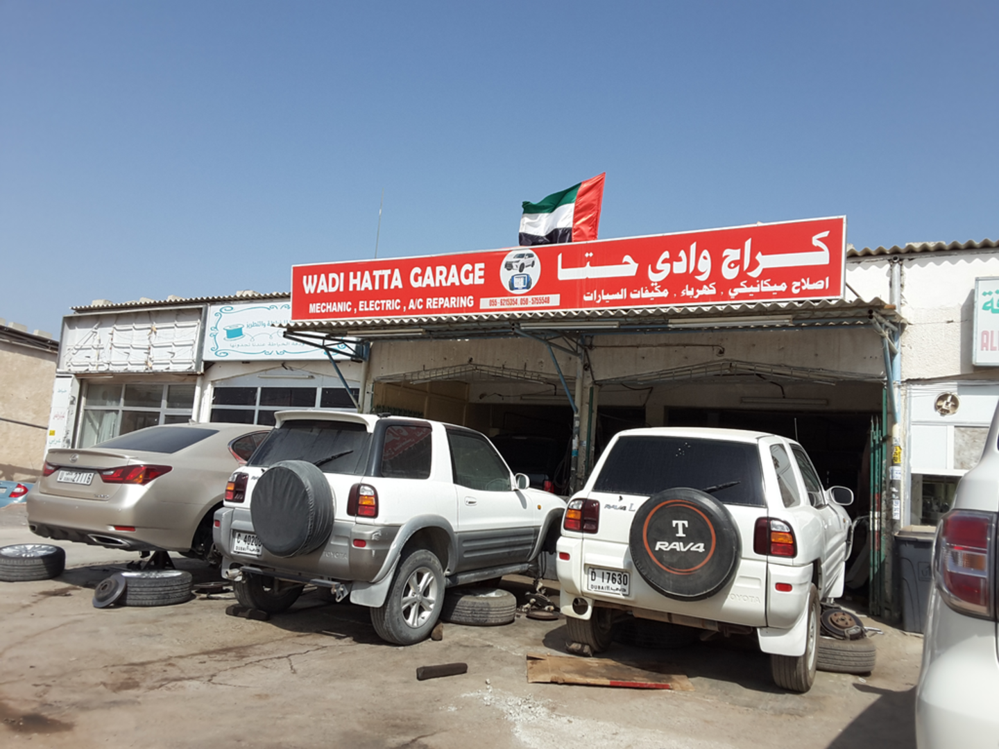 HiDubai-business-wadi-hatta-garage-transport-vehicle-services-car-assistance-repair-hatta-dubai