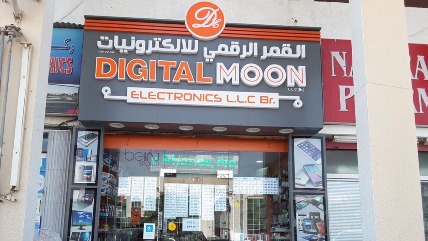 HiDubai-business-digital-moon-electronics-shopping-consumer-electronics-al-rashidiya-dubai-8