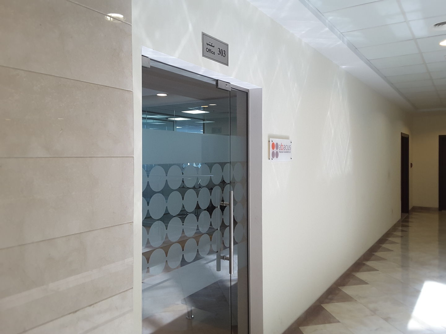 HiDubai-business-abacus-financial-consultants-finance-legal-financial-services-oud-metha-dubai-2