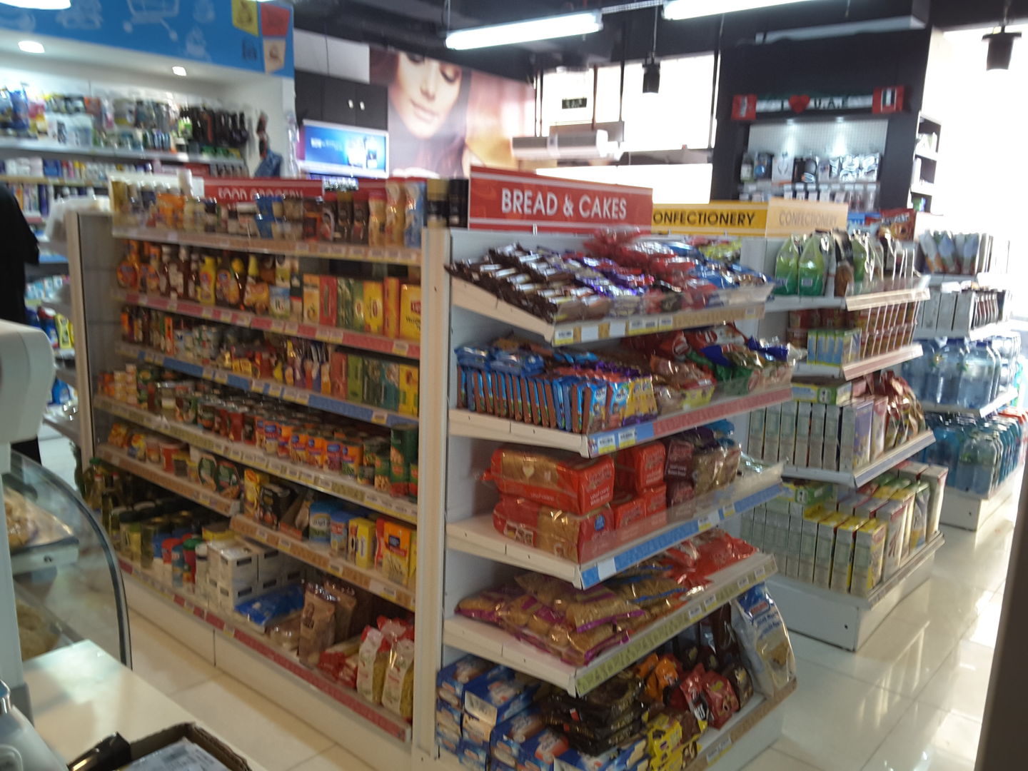HiDubai-business-mart-plus-mini-store-shopping-supermarkets-hypermarkets-grocery-stores-al-barsha-1-dubai-2