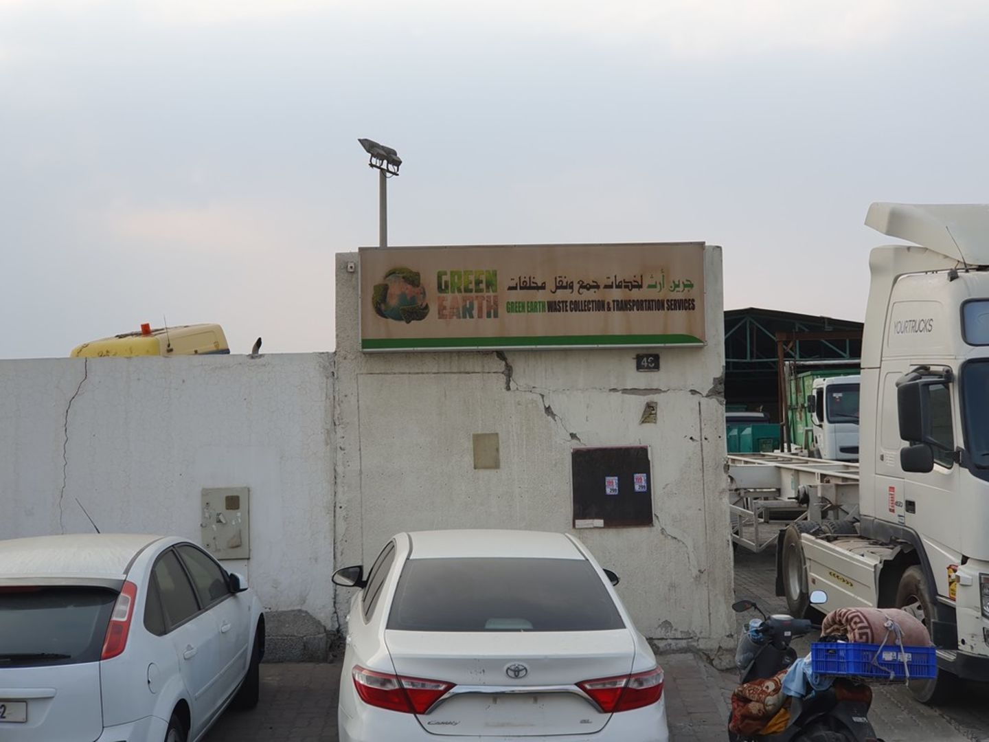 HiDubai-business-green-earth-waste-collection-transportation-services-construction-heavy-industries-waste-recycling-services-ras-al-khor-industrial-2-dubai