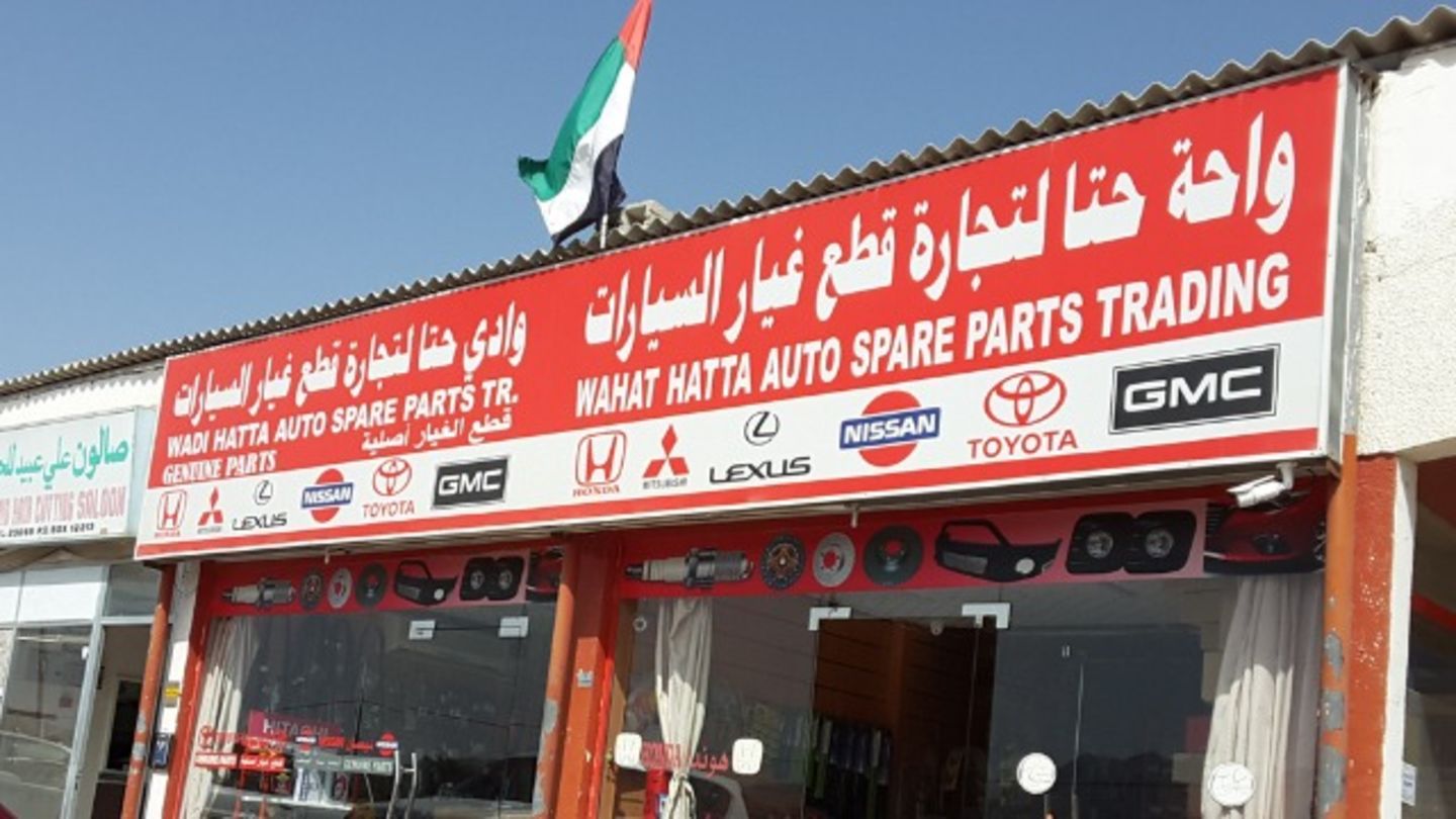 HiDubai-business-wadi-hatta-auto-spare-parts-trading-transport-vehicle-services-auto-spare-parts-accessories-hatta-dubai