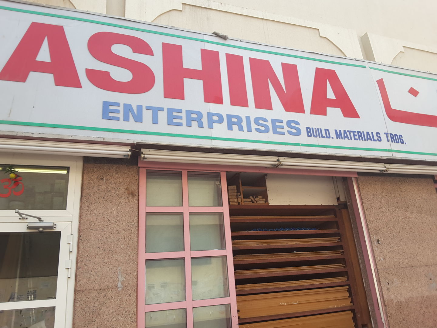 HiDubai-business-ashina-enterprises-construction-heavy-industries-construction-renovation-meena-bazar-al-souq-al-kabeer-dubai-2