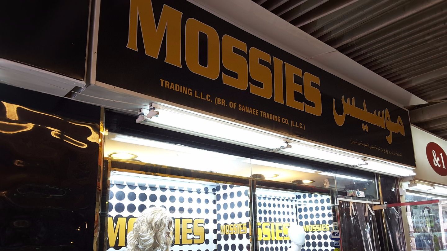 HiDubai-business-mossies-trading-shopping-apparel-al-karama-dubai-2