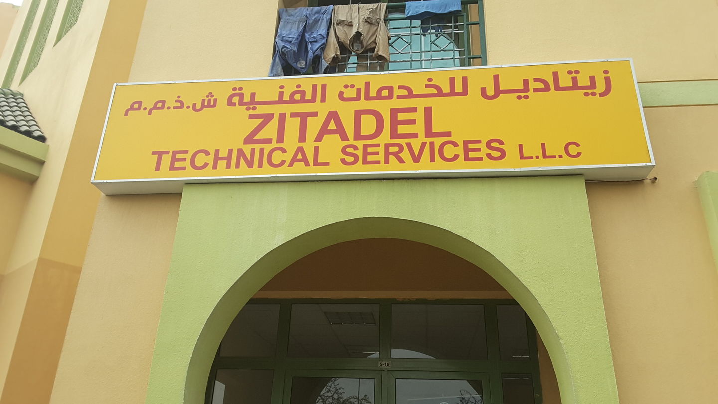 HiDubai-business-zitadel-technical-services-b2b-services-distributors-wholesalers-international-city-warsan-1-dubai-2