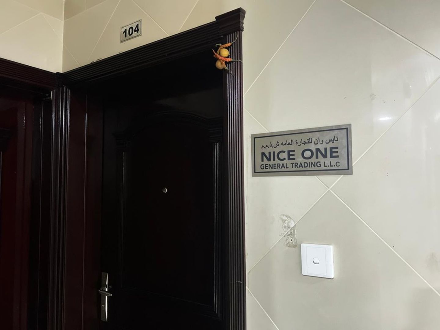 HiDubai-business-nice-one-general-trading-transport-vehicle-services-auto-spare-parts-accessories-meena-bazar-al-souq-al-kabeer-dubai