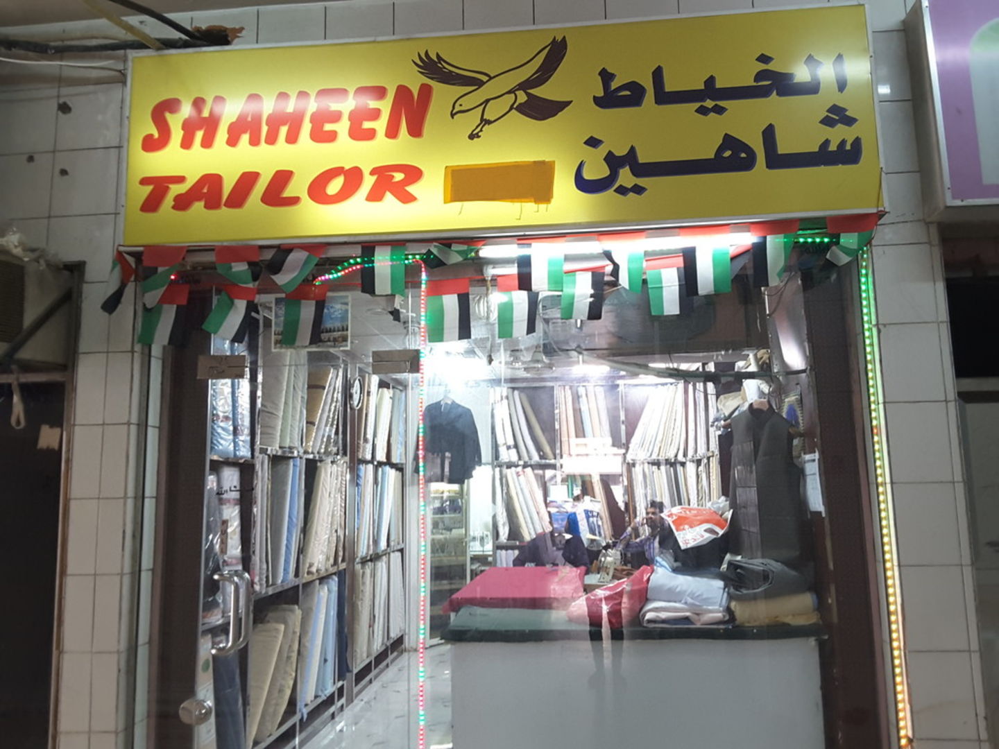 HiDubai-business-shaheen-tailor-home-tailoring-al-bada-dubai