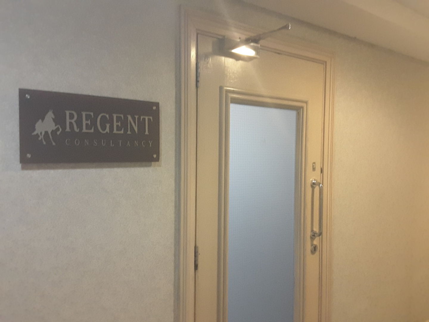 HiDubai-business-regent-consultancy-b2b-services-business-consultation-services-umm-nahad-2-dubai-2