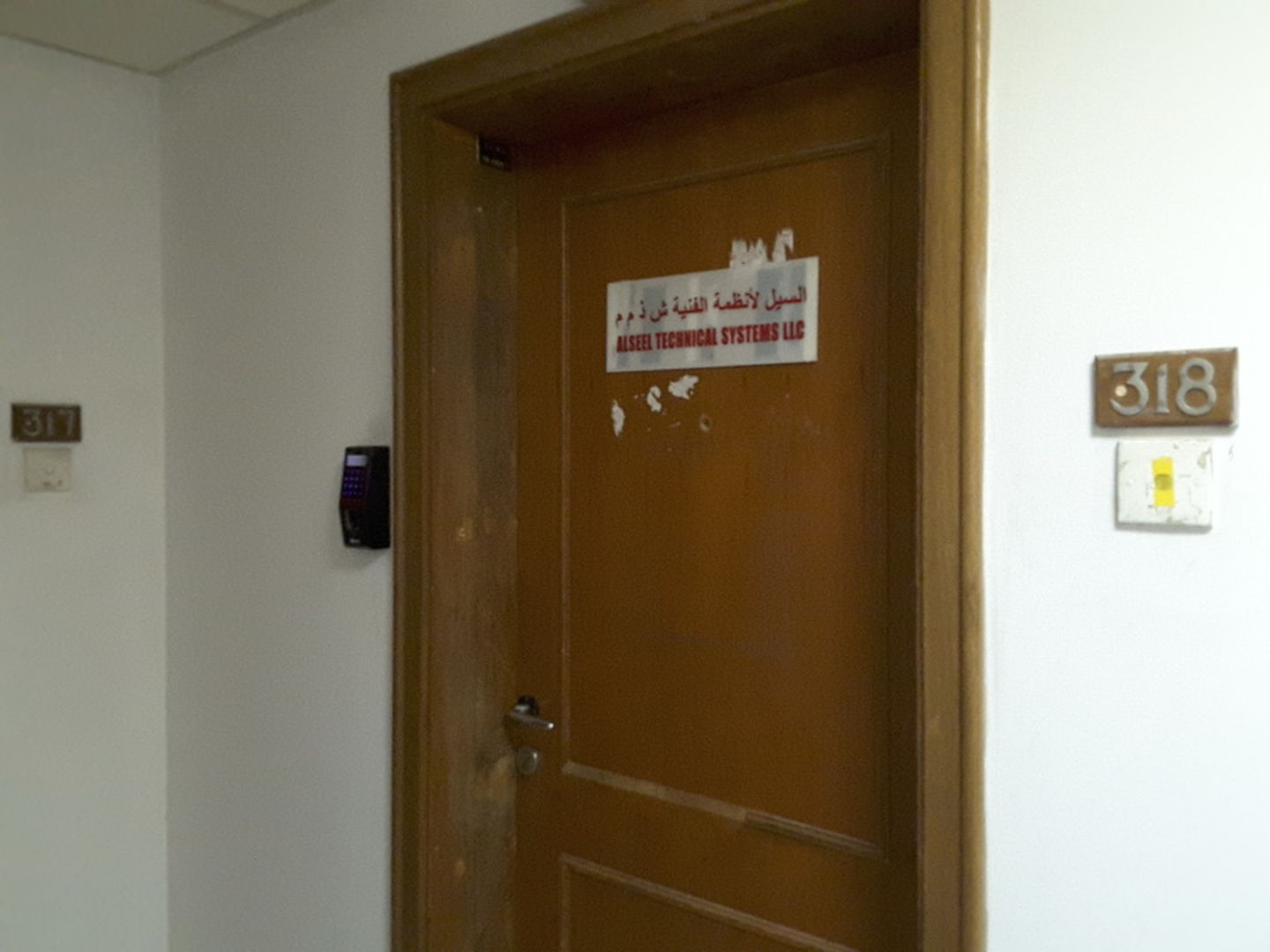 HiDubai-business-alseel-technical-systems-b2b-services-safety-security-al-rigga-dubai-2