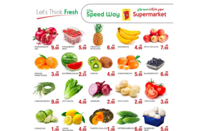 Speedway Market Menu City Speedway Supermarket(Supermarkets, Hypermarkets & Grocery Stores ...