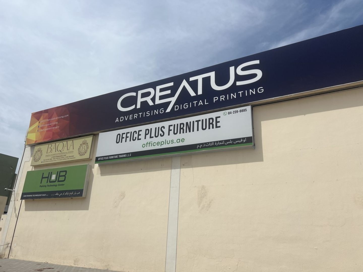 HiDubai-business-office-plus-furniture-shopping-office-supplies-stationery-al-quoz-industrial-3-dubai