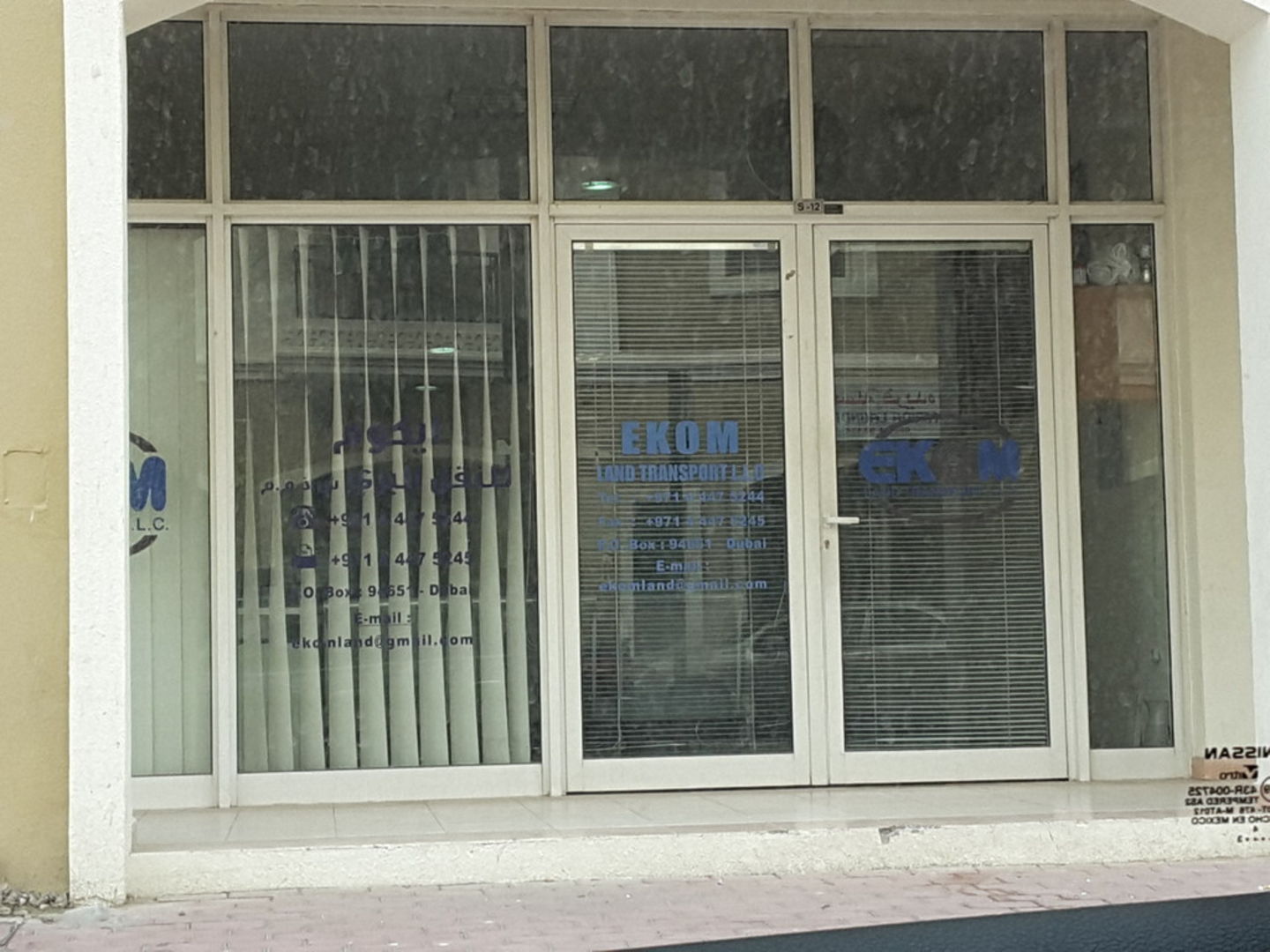 HiDubai-business-ekom-land-transport-transport-vehicle-services-heavy-vehicles-rentals-international-city-warsan-1-dubai-2