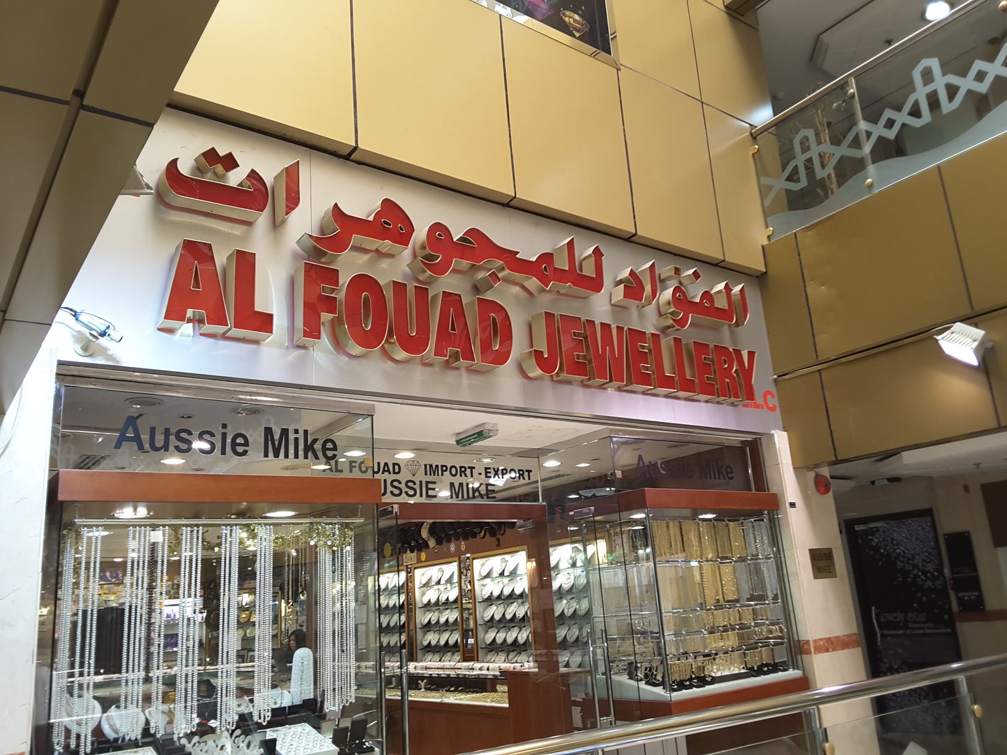 HiDubai-business-al-fouad-jewellery-shopping-jewellery-precious-stones-al-daghaya-dubai-2