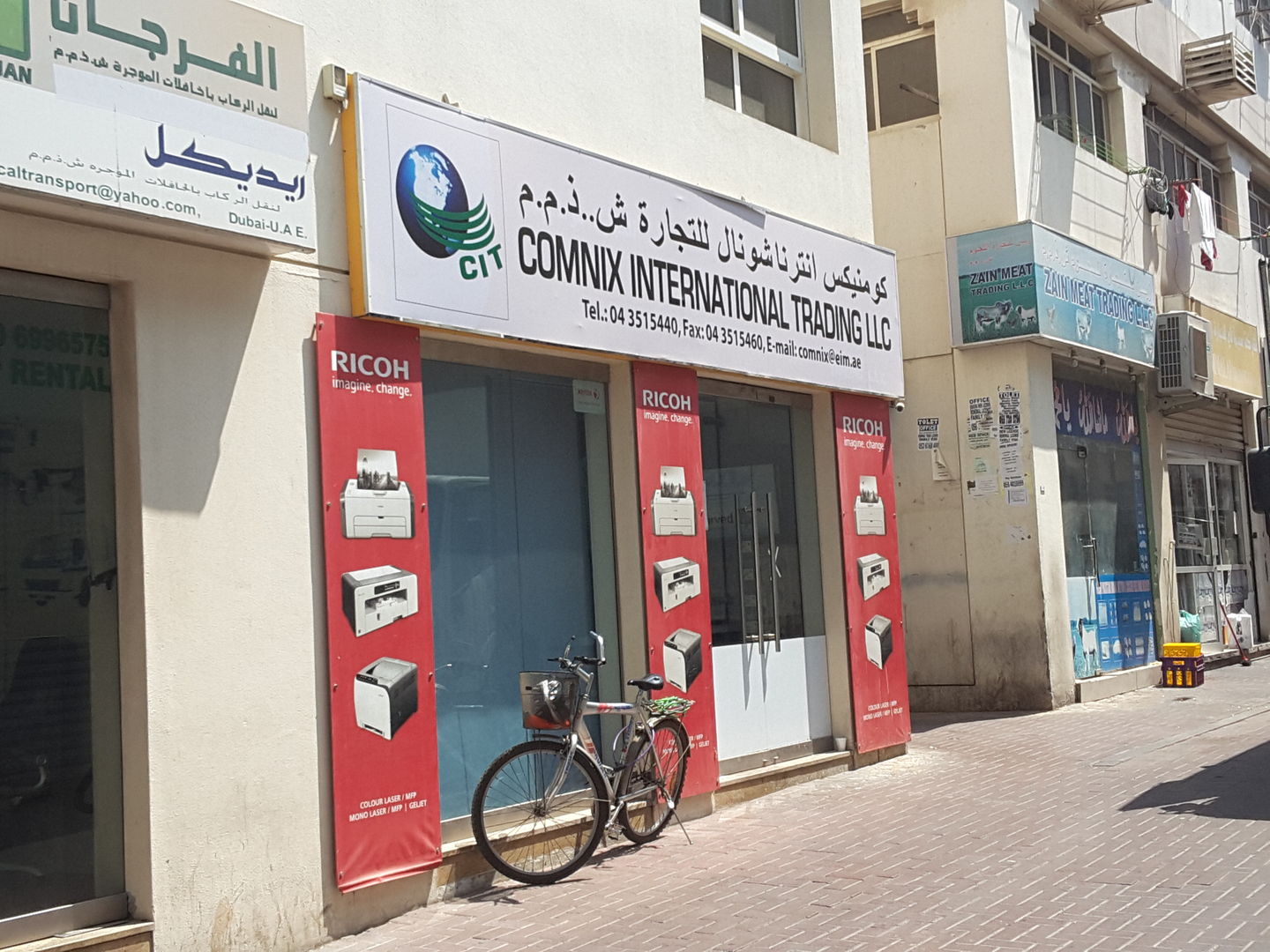 HiDubai-business-cominx-international-trading-shopping-consumer-electronics-al-fahidi-al-souq-al-kabeer-dubai-2