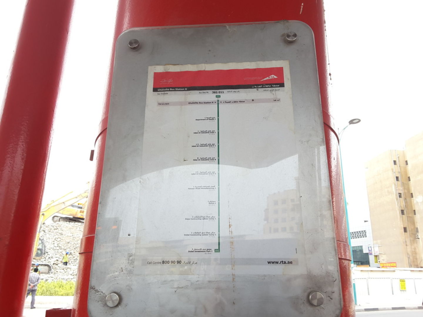 HiDubai-business-ghubaiba-bus-station-h-transport-vehicle-services-public-transport-meena-bazar-al-souq-al-kabeer-dubai-2