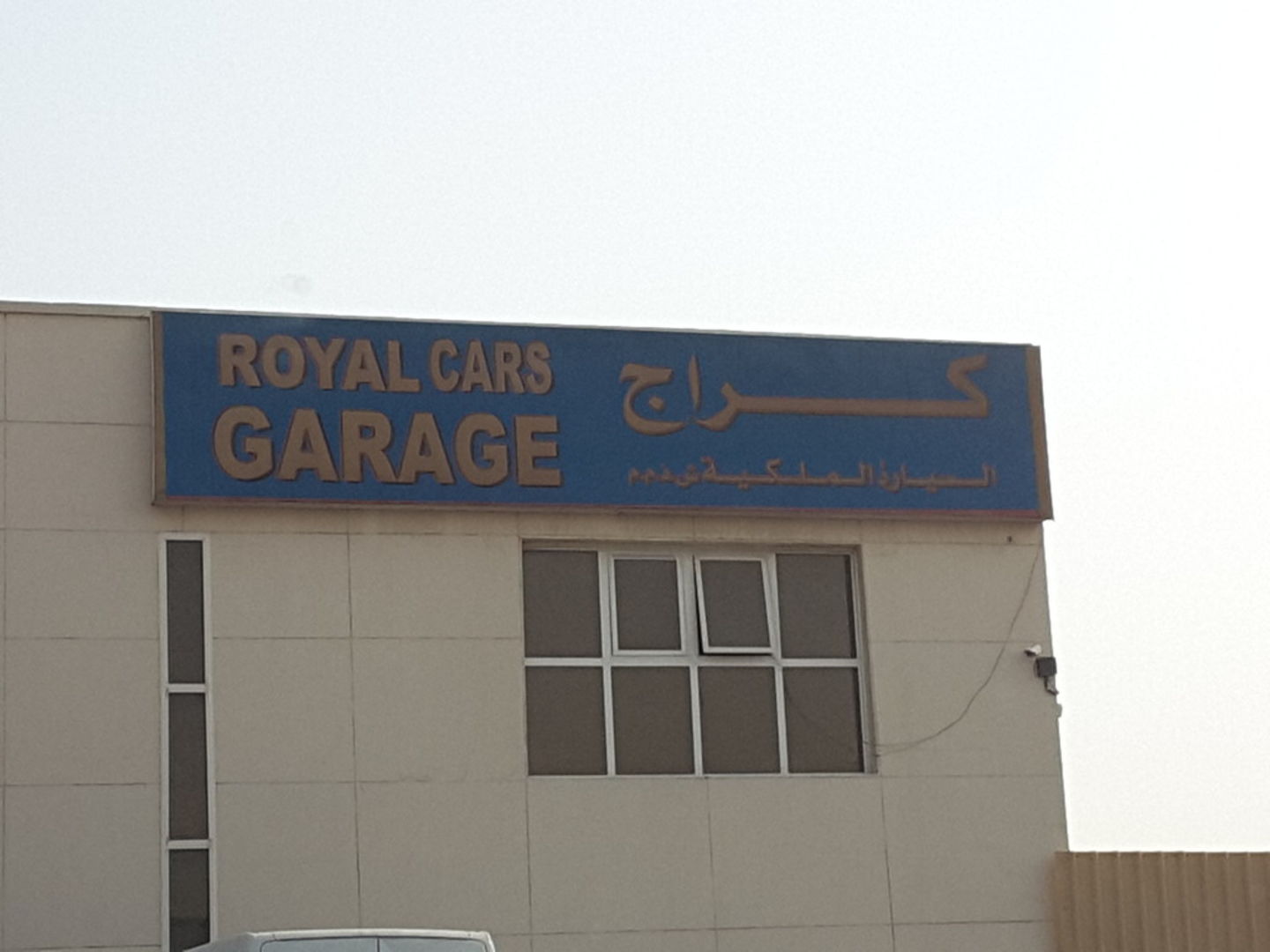 HiDubai-business-royal-cars-garage-transport-vehicle-services-car-assistance-repair-al-quoz-industrial-4-dubai-2