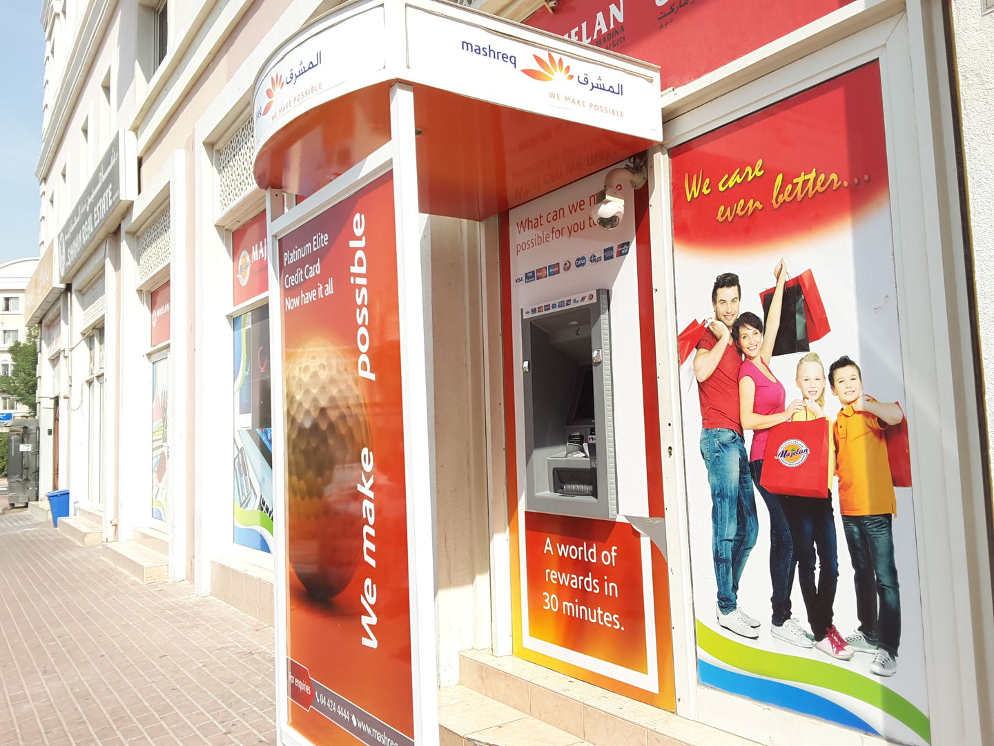 HiDubai-business-mashreq-atm-finance-legal-banks-atms-international-city-warsan-1-dubai-2