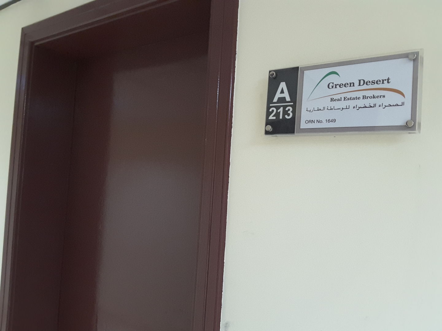 HiDubai-business-green-desert-real-estate-brokers-housing-real-estate-real-estate-agencies-port-saeed-dubai-2