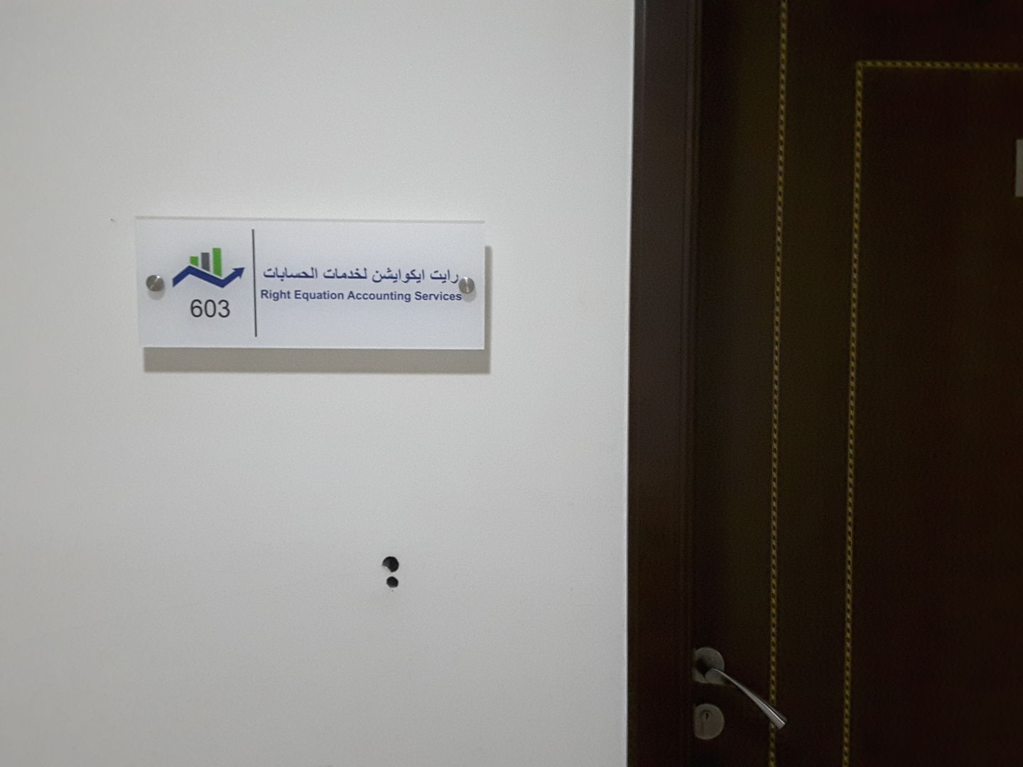 HiDubai-business-right-equation-accounting-services-finance-legal-accounting-services-business-bay-dubai-2