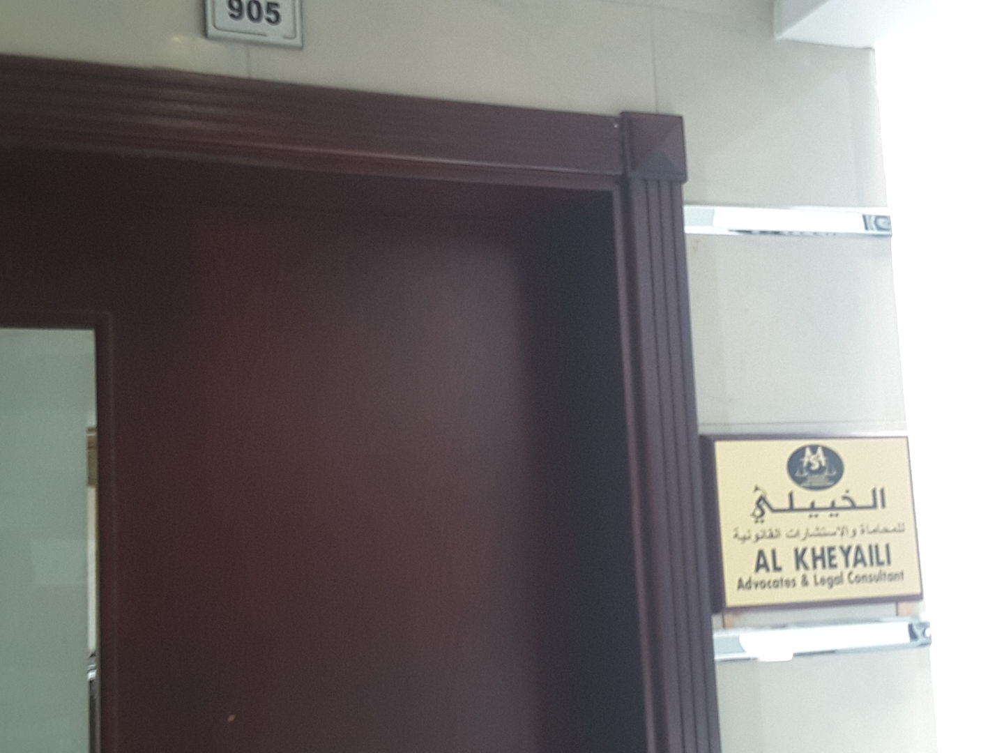 HiDubai-business-al-kheyaili-advocates-legal-consultants-finance-legal-legal-services-riggat-al-buteen-dubai-2