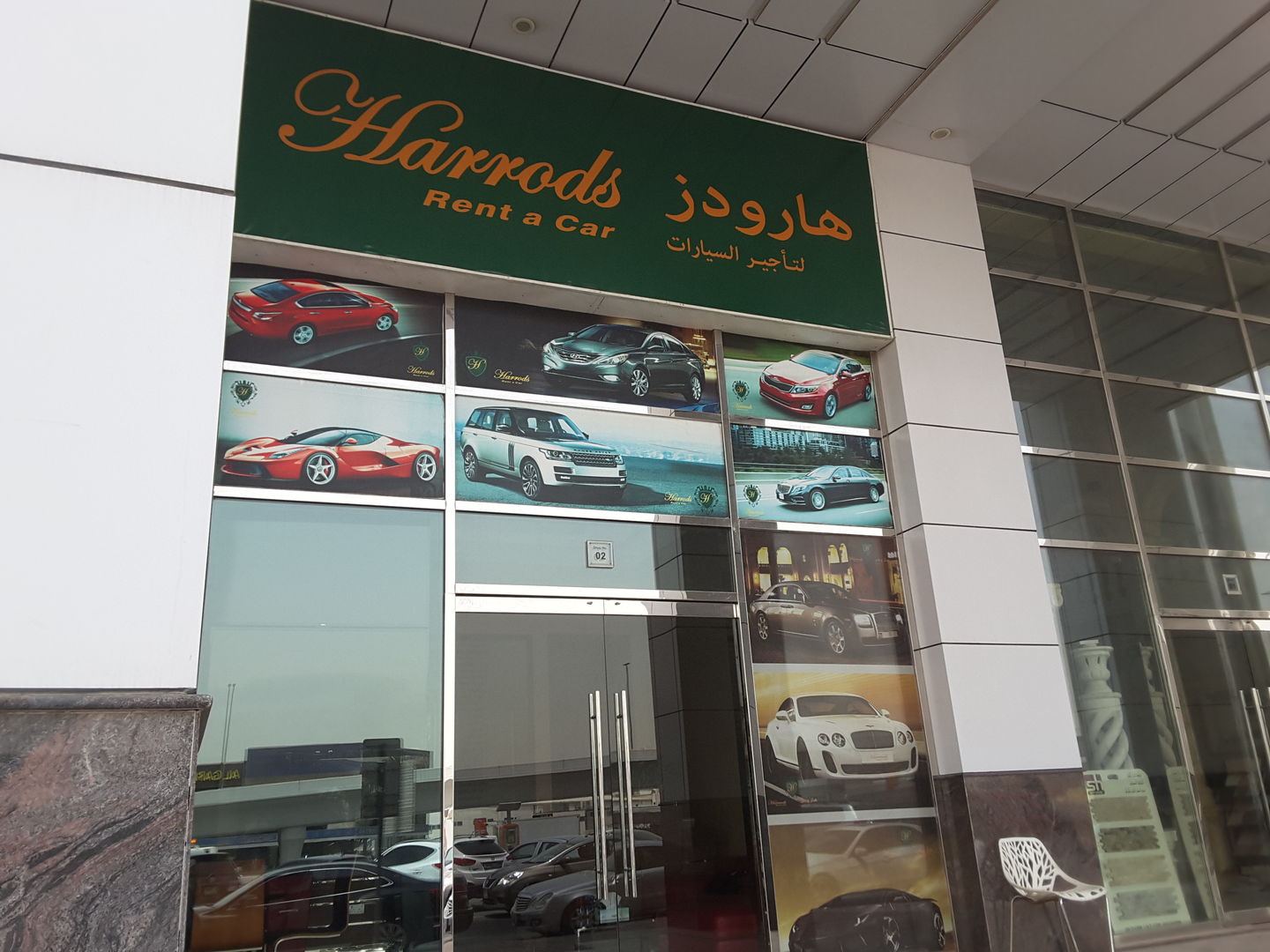 HiDubai-business-harrods-rent-a-car-transport-vehicle-services-car-rental-services-port-saeed-dubai-2