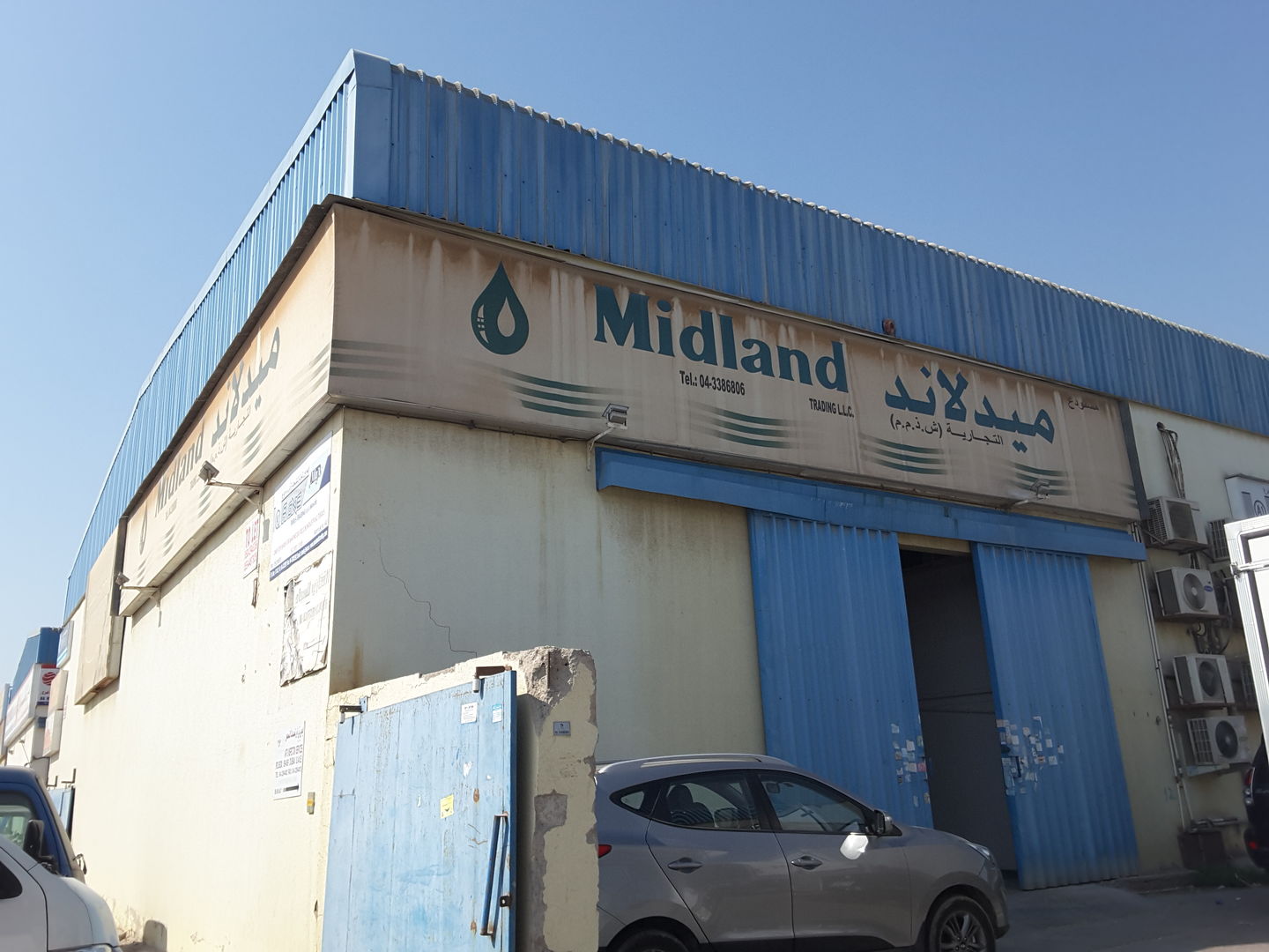 HiDubai-business-midland-trading-b2b-services-distributors-wholesalers-al-quoz-industrial-2-dubai-2
