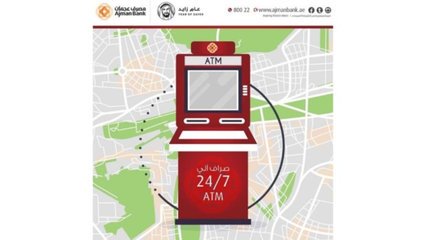 HiDubai-business-ajman-bank-atm-finance-legal-banks-atms-al-garhoud-dubai