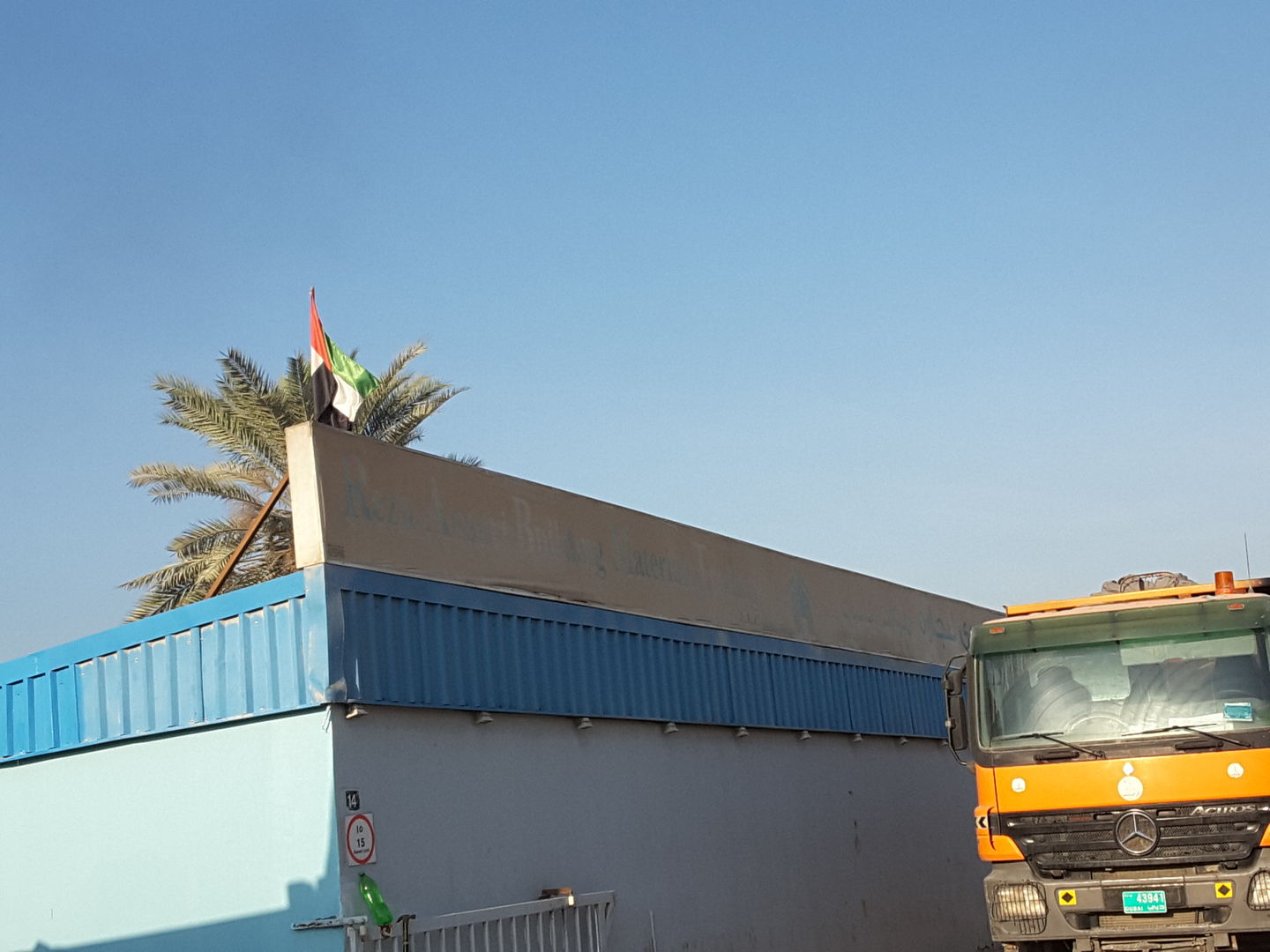 HiDubai-business-reza-ansari-building-materials-trading-construction-heavy-industries-construction-renovation-al-qusais-industrial-2-dubai-2