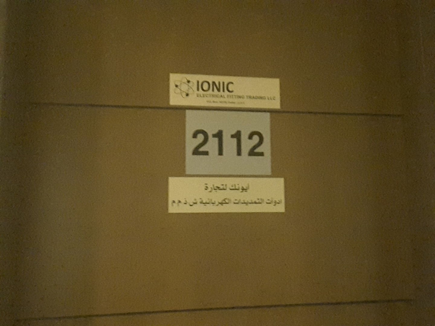 Ionic Electrical Fittings Trading(Hardware & Fittings) in Dubai Motor