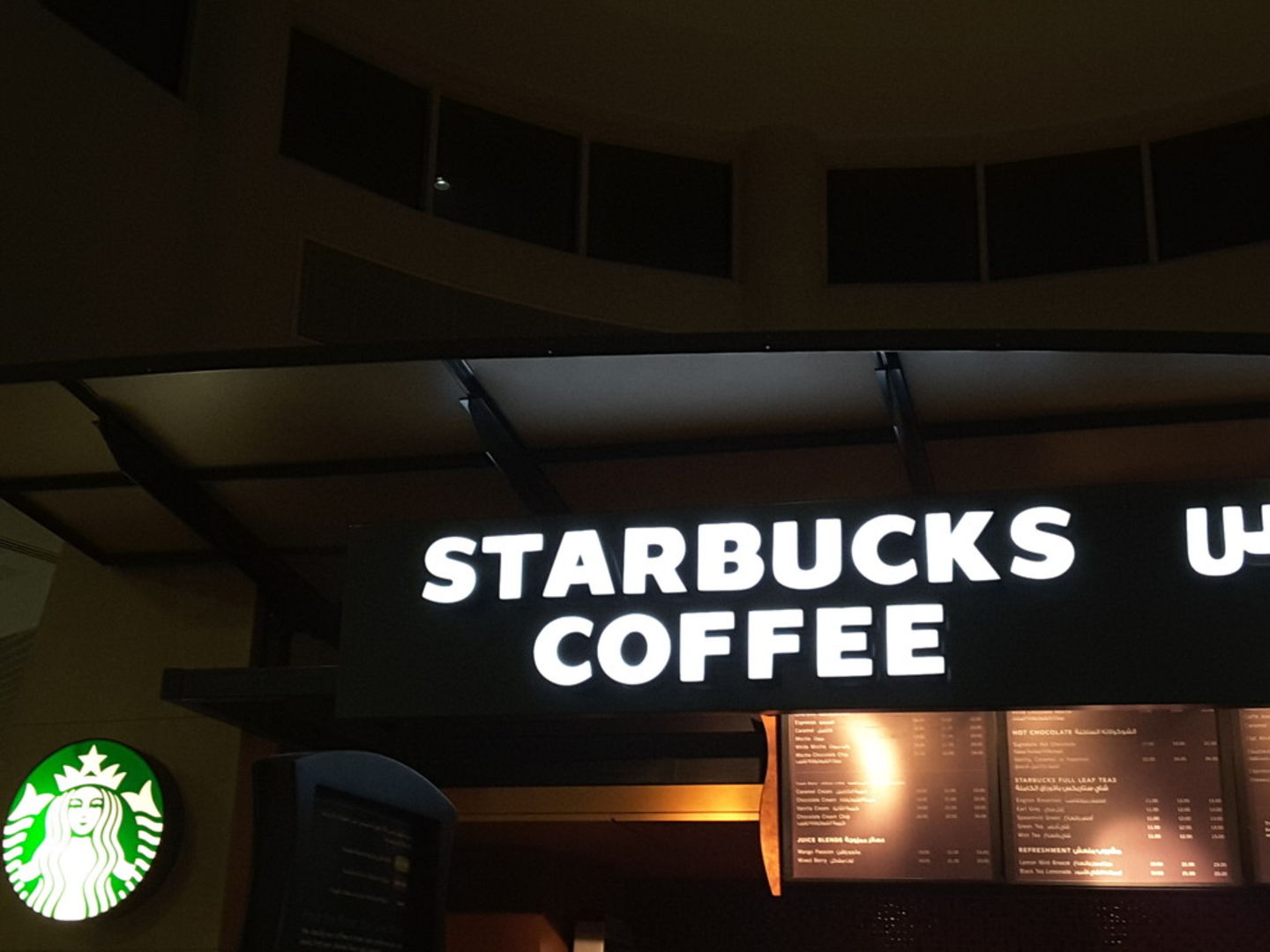 HiDubai-business-starbucks-food-beverage-coffee-shops-dubai-academic-city-al-rowaiyah-1-dubai-4