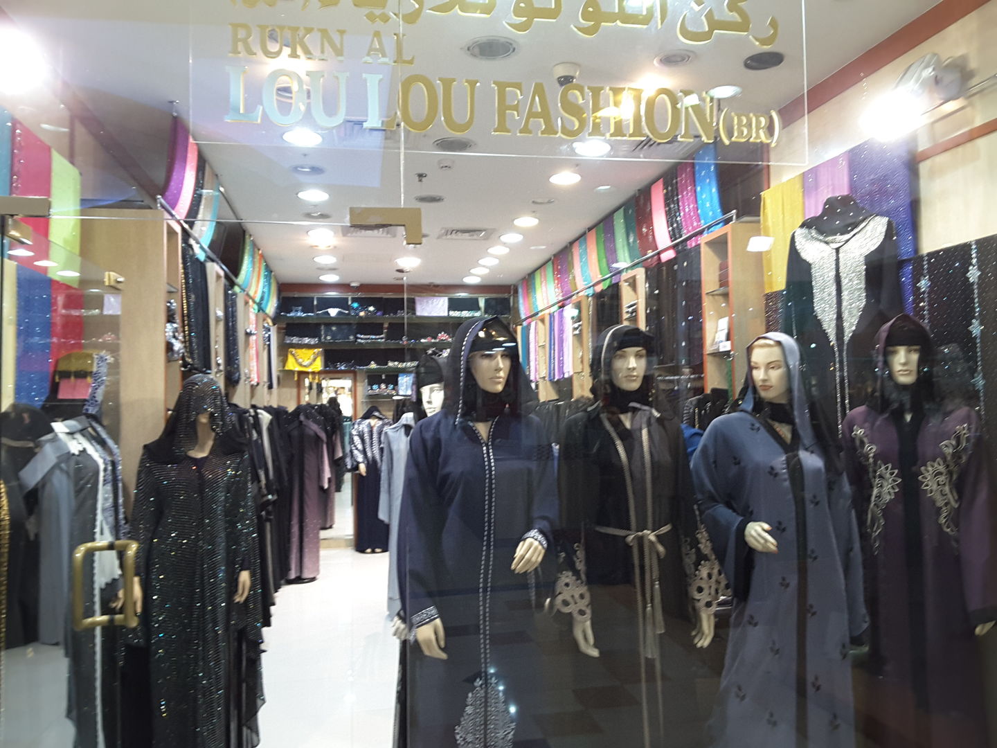 HiDubai-business-rukan-al-lou-lou-fashion-shopping-apparel-naif-dubai-2
