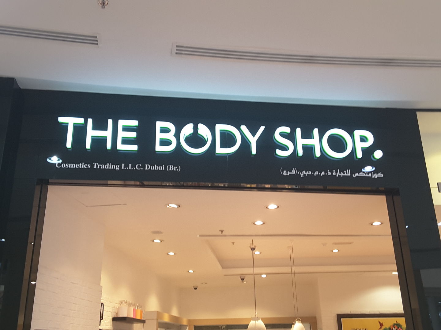 HiDubai-business-the-body-shop-shopping-beauty-cosmetics-stores-muhaisnah-4-dubai-2