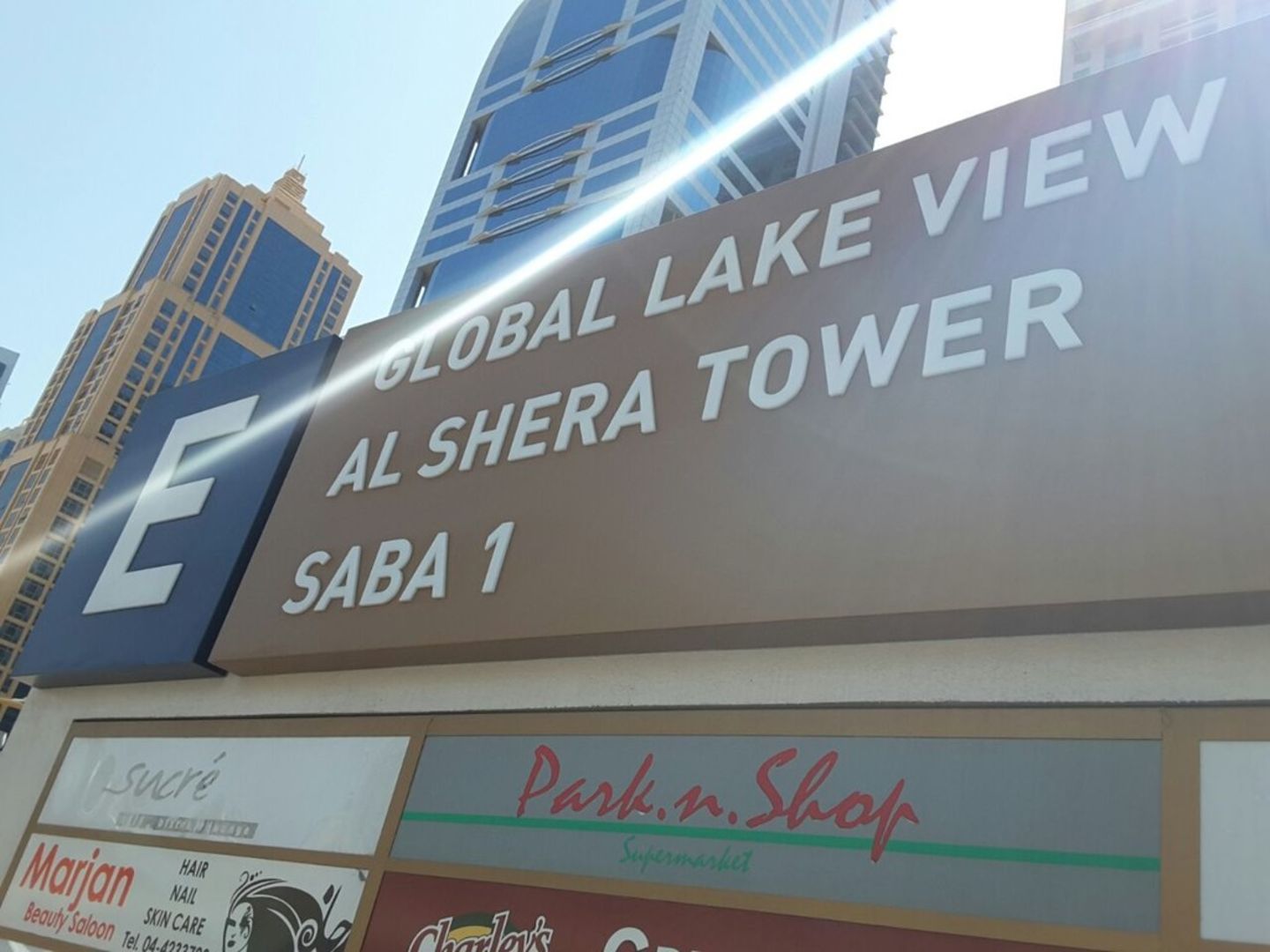 HiDubai-business-agricel-trading-b2b-services-distributors-wholesalers-jumeirah-lake-towers-al-thanyah-5-dubai