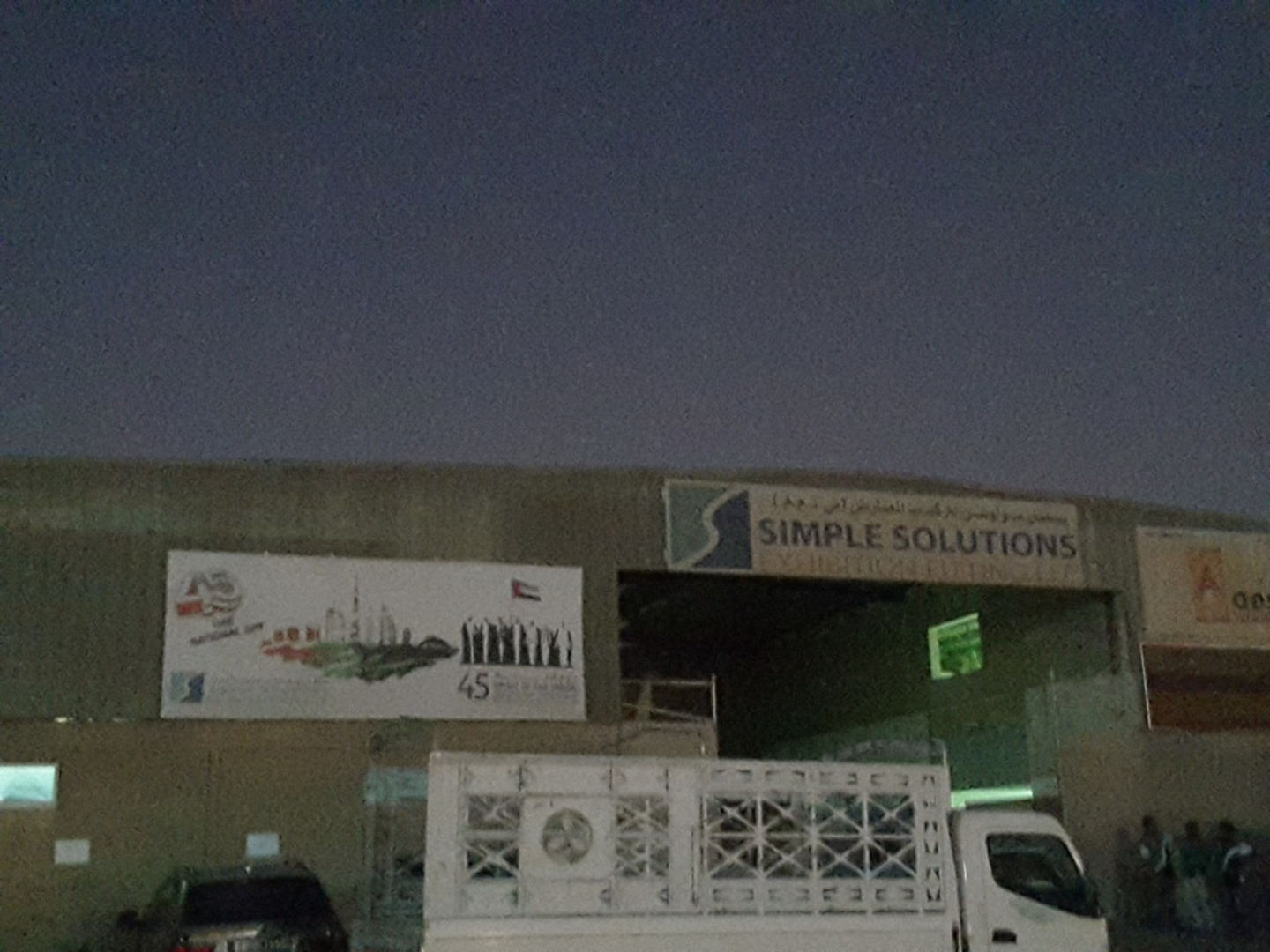 HiDubai-business-simple-solutions-exhibition-fitting-b2b-services-event-management-al-quoz-industrial-3-dubai