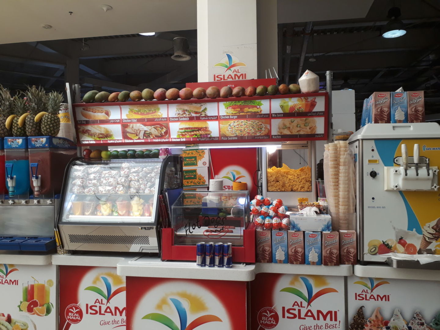 HiDubai-business-al-islami-food-beverage-cafeterias-international-city-warsan-1-dubai-2