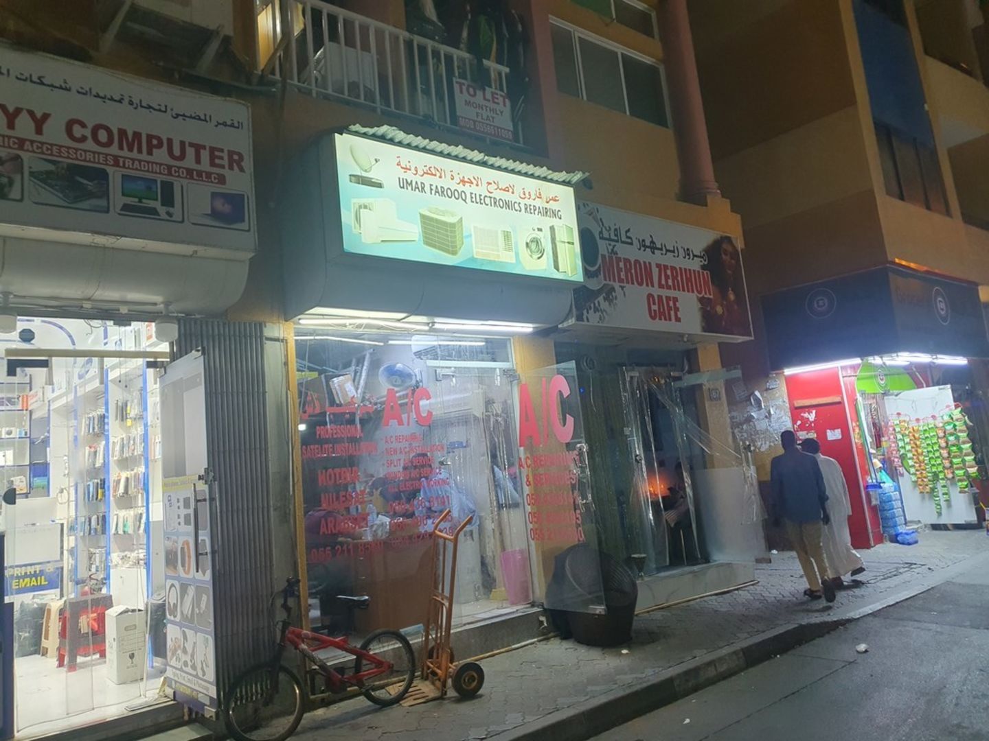 HiDubai-business-umar-farooq-electronics-repairing-home-handyman-maintenance-services-al-murar-dubai