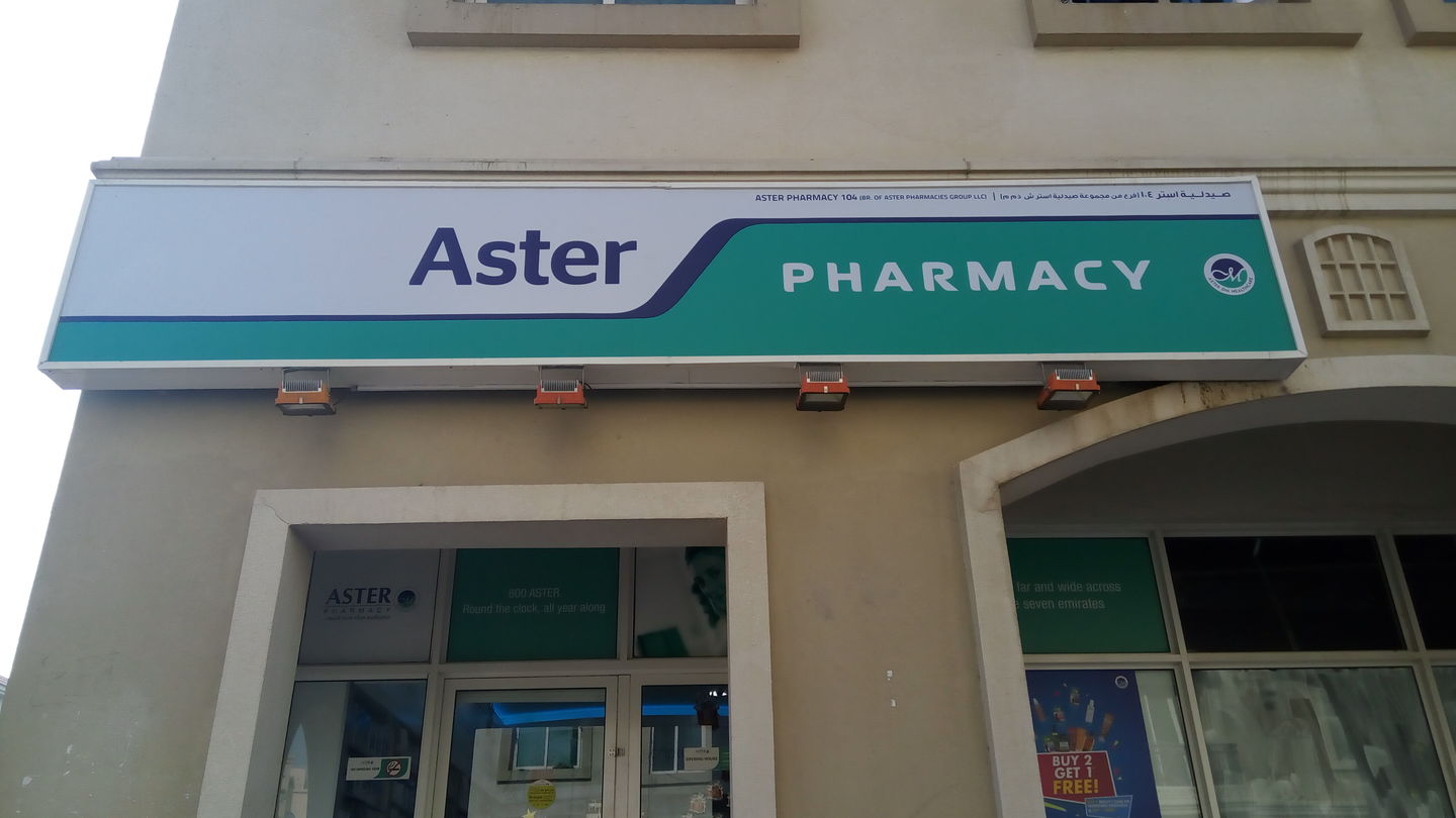 HiDubai-business-aster-pharmacy-beauty-wellness-health-pharmacy-international-city-warsan-1-dubai-20